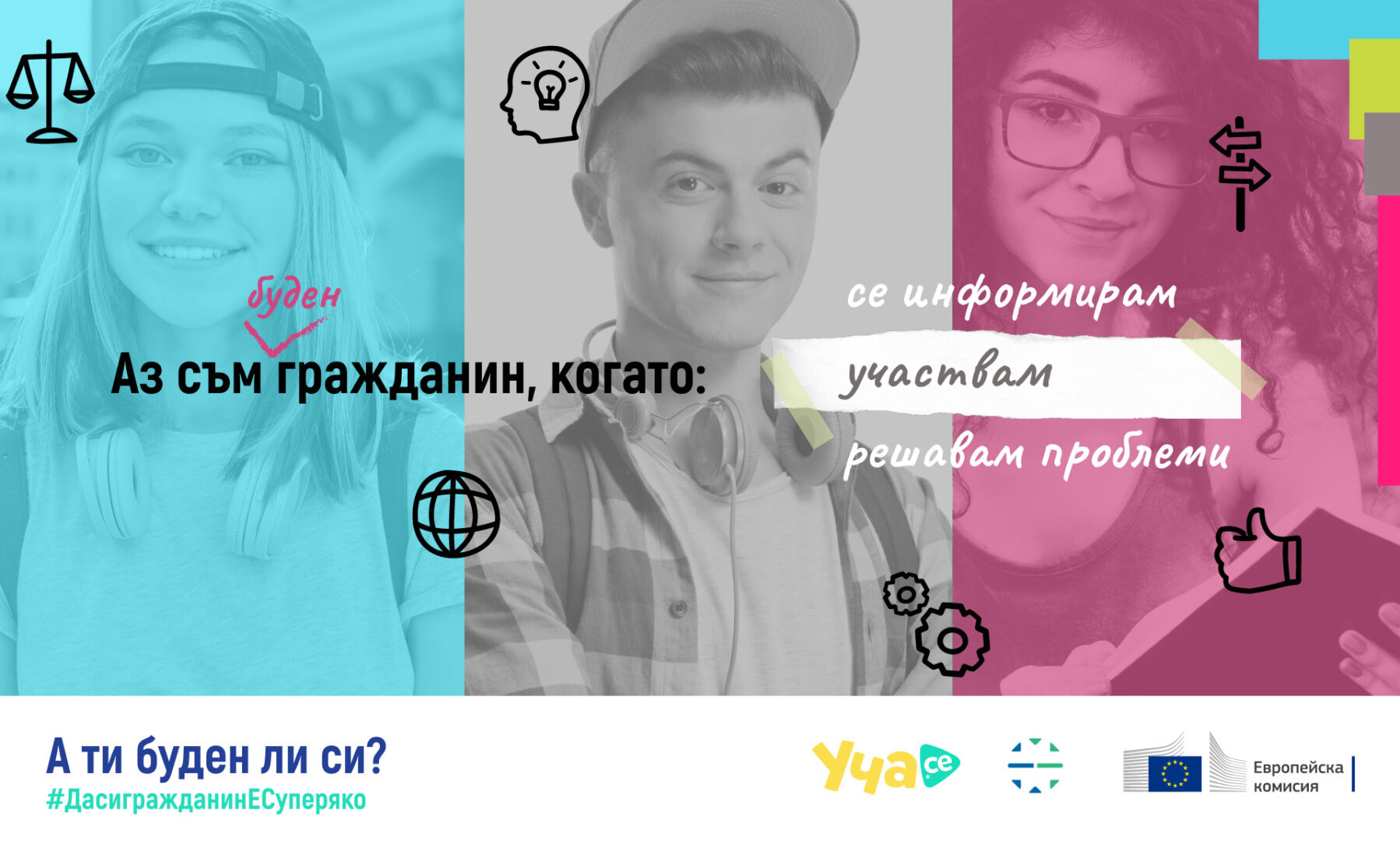 Web article_Visual_FINAL